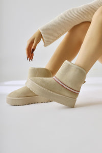 Sin – Beige Suede Foldable-Shaft Fur-Lined Boot (Women)